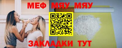 амф Среднеуральск