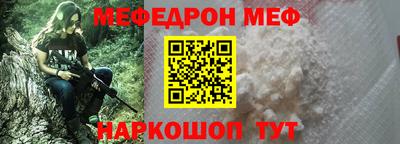 амф Среднеуральск