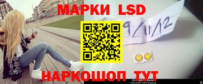 амф Среднеуральск