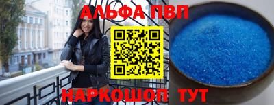 амф Среднеуральск