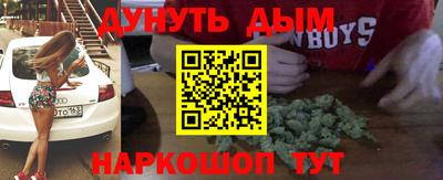 амф Среднеуральск