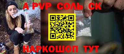 амф Среднеуральск