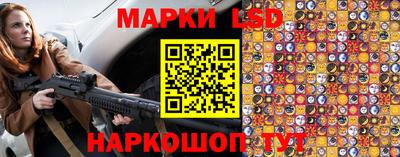 амф Среднеуральск