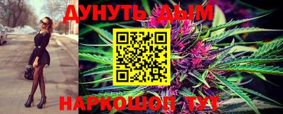 амф Среднеуральск