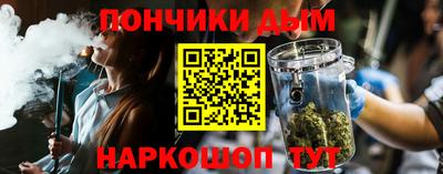 амф Среднеуральск