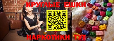сатива Старая Купавна