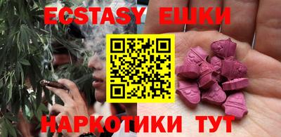 амф Среднеуральск