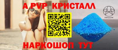 амф Среднеуральск