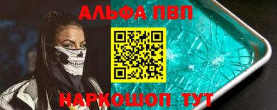 амф Среднеуральск