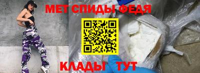 сатива Старая Купавна