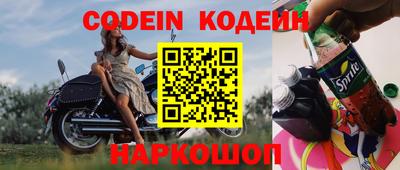 амф Среднеуральск