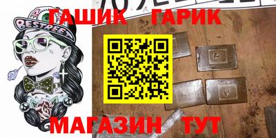 амф Среднеуральск