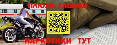 амф Среднеуральск