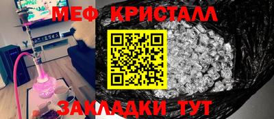 амф Среднеуральск
