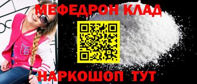 амф Среднеуральск