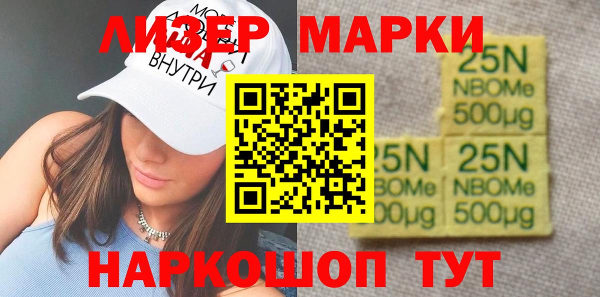Малоярославец  Лсд 25 экстази  Лсд 25 экстази ecstasy  Вход с VPN  LSD-25 экстази кислота 